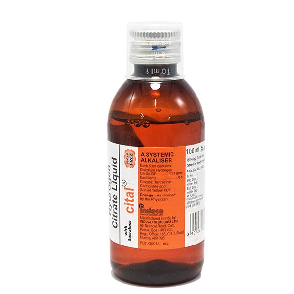 CITAL SUGAR FREE Liquid 100ml