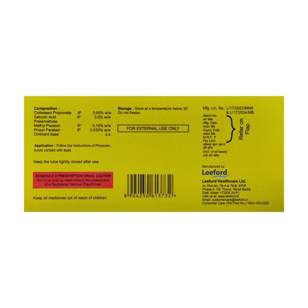 DIPLOWAX Ointment 20gm