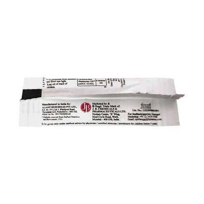 SPORLAC GG SUGAR,LACTOSE & GLUTEN FREE Granules 0.75g