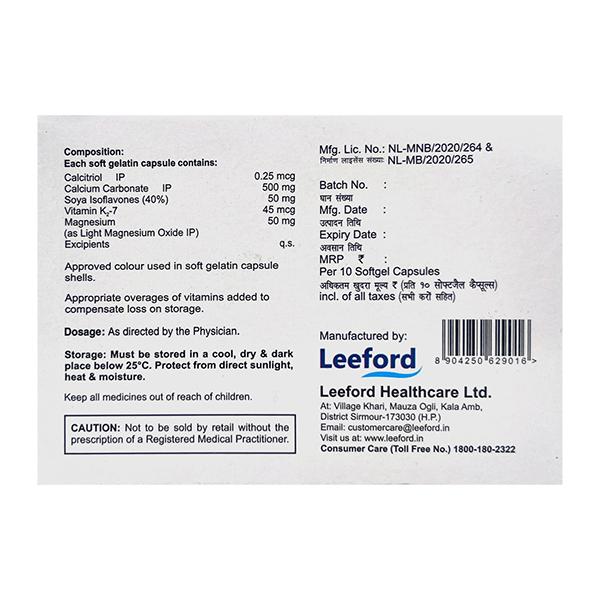 RECALMIN D3 FEM Softgel Capsule 10's