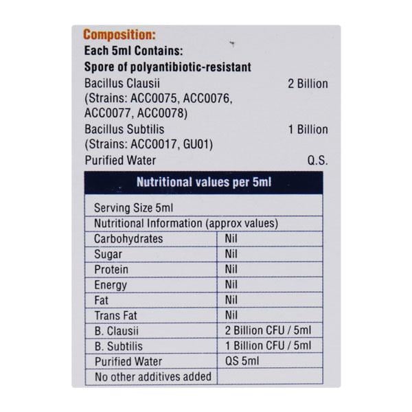 EMUNZ Oral Suspension 5ml