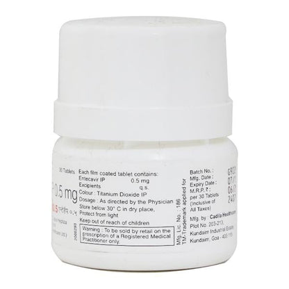 Entehep 0.5mg Tablet 30'S