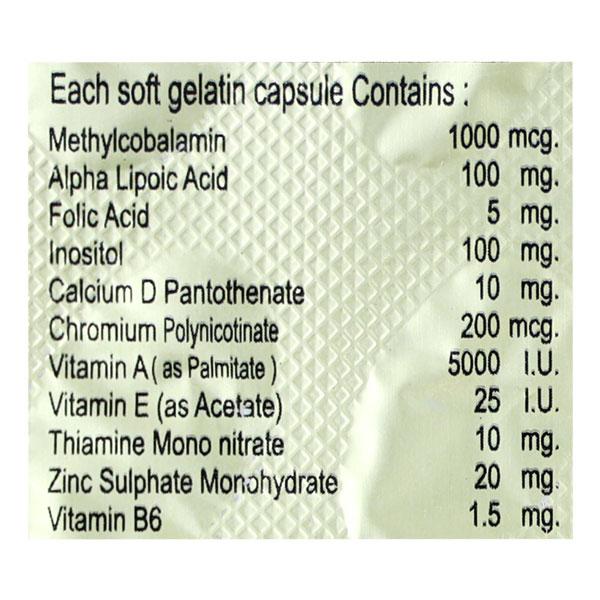 Mecofree OD Capsule 15'S