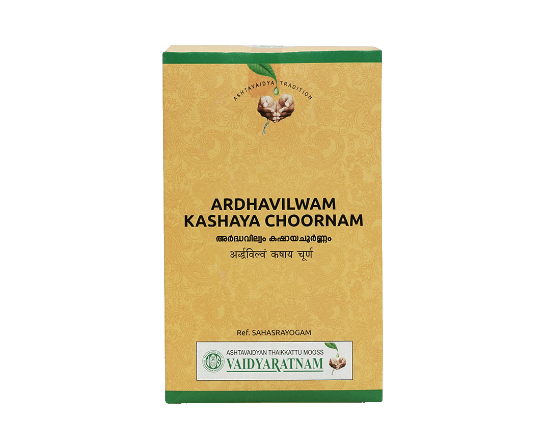 Ardhavilwam Kashaya Choornam 100 g - Vaidyaratnam Ayurveda