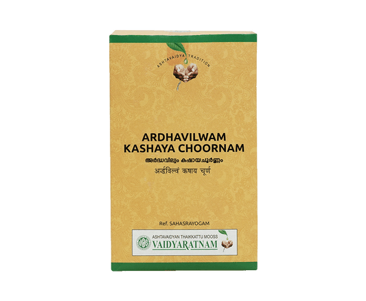 Ardhavilwam Kashaya Choornam 100 g - Vaidyaratnam Ayurveda