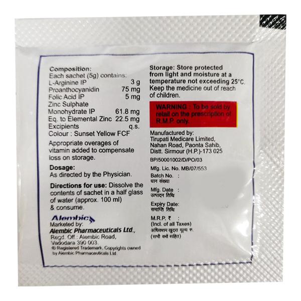 HERMIN ORAL SUGAR FREE ORANGE FLAVOUR Sachet 5gm