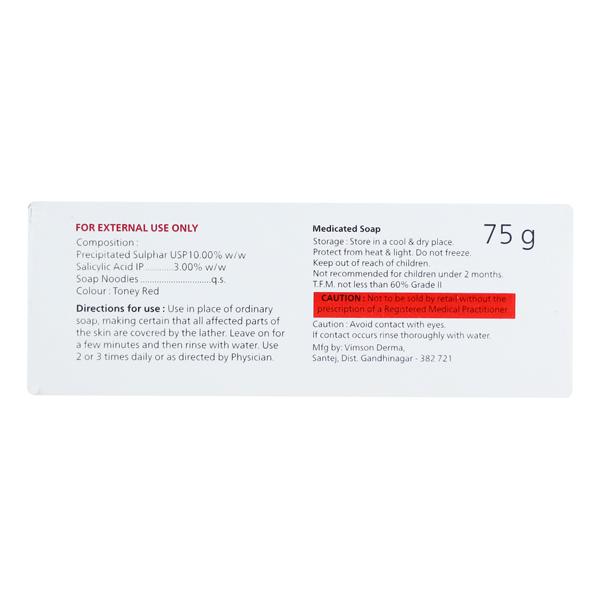 SALIWIN Soap 75gm