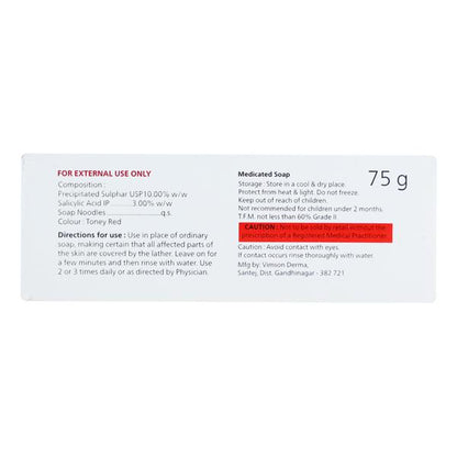 SALIWIN Soap 75gm