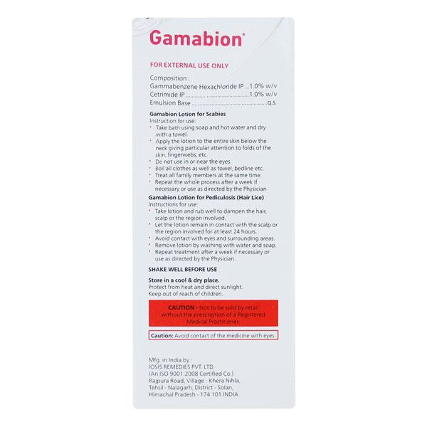 GAMABION Lotion 100ml