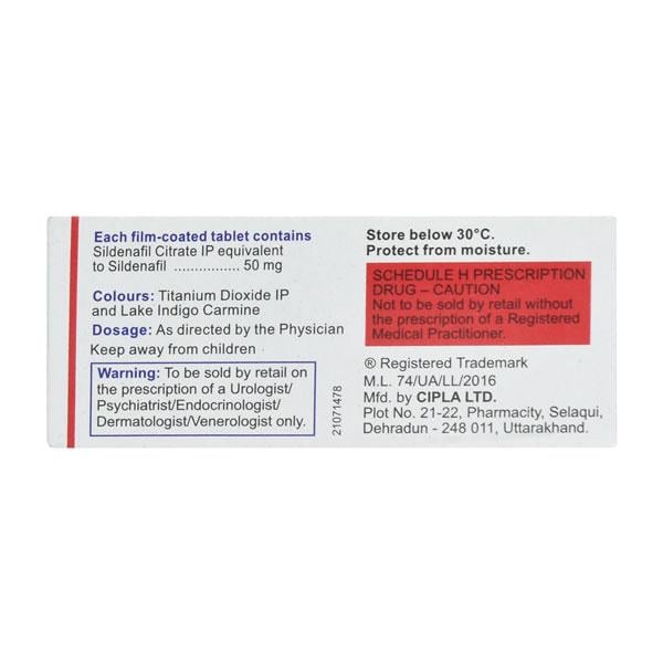 Suhagra 50mg Tablet 4'S