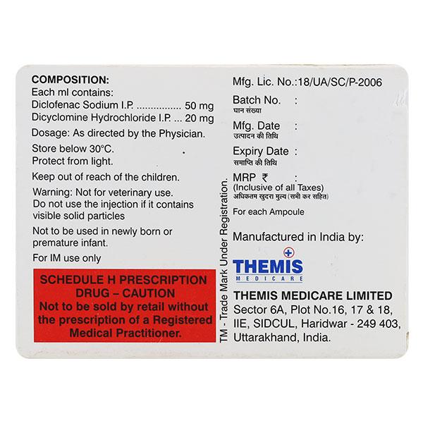 AQUADOL SPAS Injection 1ml