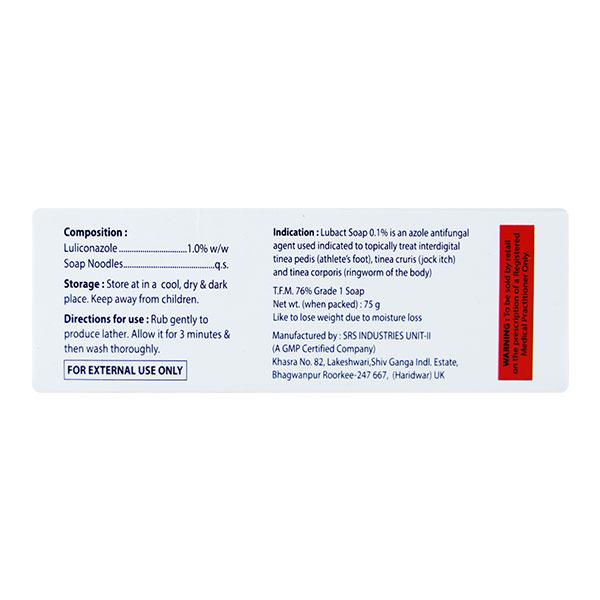 LUBACT Soap 75gm