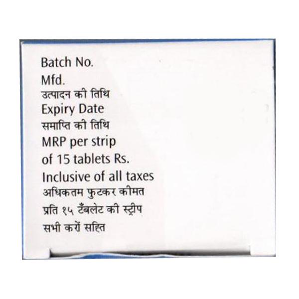 CORDARONE 100 Tablet 15's