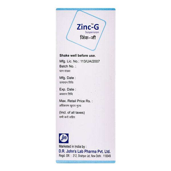 ZINC G Suspension 100ml
