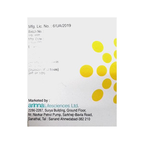 FRITOLEV 250 Tablet 15's