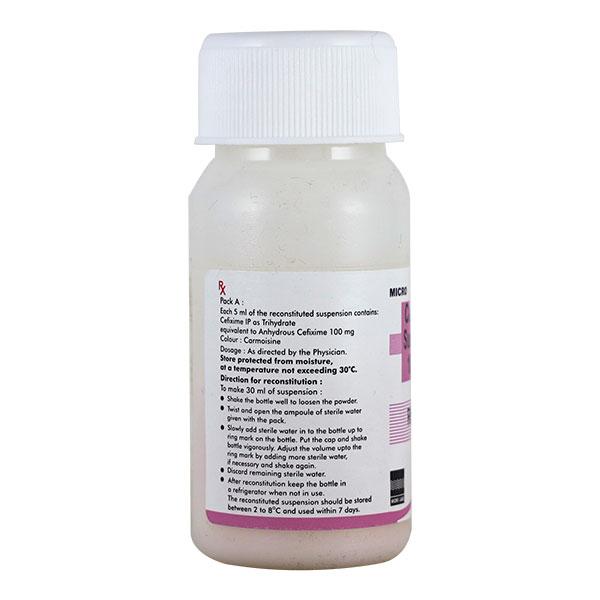 Ritecef O 100mg Dry Syrup 30ml