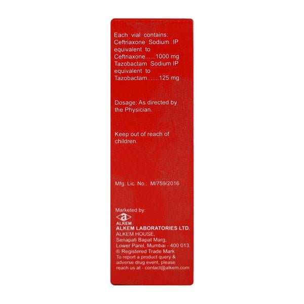 Swich XP 1gm Injection 1's