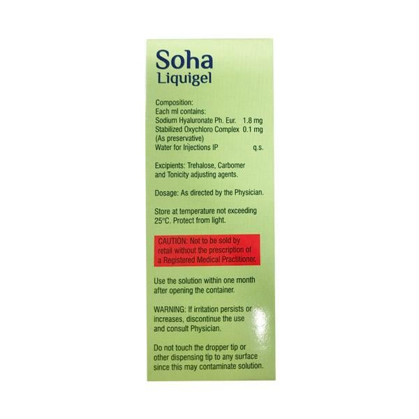 SOHA LIQUIGEL Eye Drops 5ml