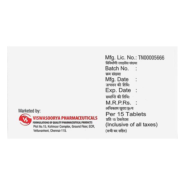 RABESOOR 20 Tablet 15's