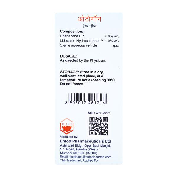 OTOGON Ear Drops 10ml