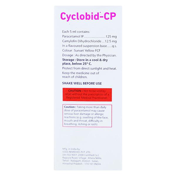 CYCLOBID CP Suspension 30ml