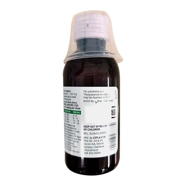 FEVAGO DS NEW STRAWBERRY & VANILLA FLAVOUR 250mg Suspension 60ml