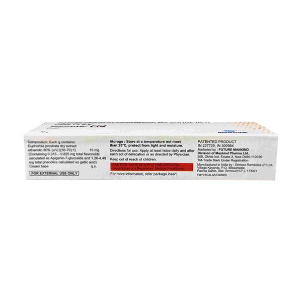 PILORUTE EP Cream 30g