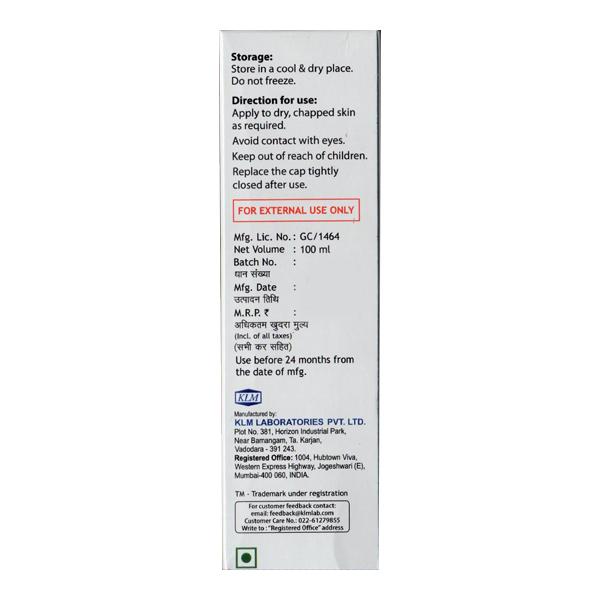 Sofidew Moisturizing Lotion 100ml