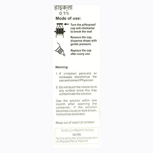 HYCLO 0.1% Eye Drops 5ml