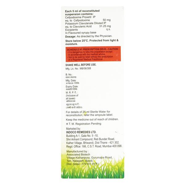 Bactogard CV 50mg Dry Syrup 30ml