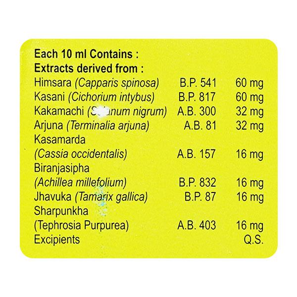 Heplive Syrup 200ml