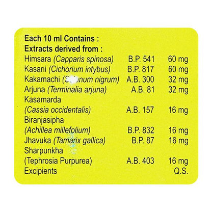 Heplive Syrup 200ml