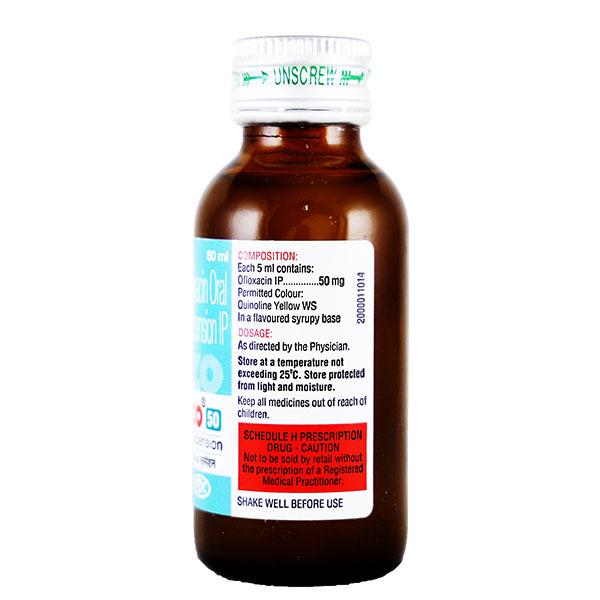 ZO 50mg Suspension 60ml