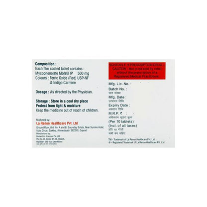 Immutil 500mg Tablet 10'S