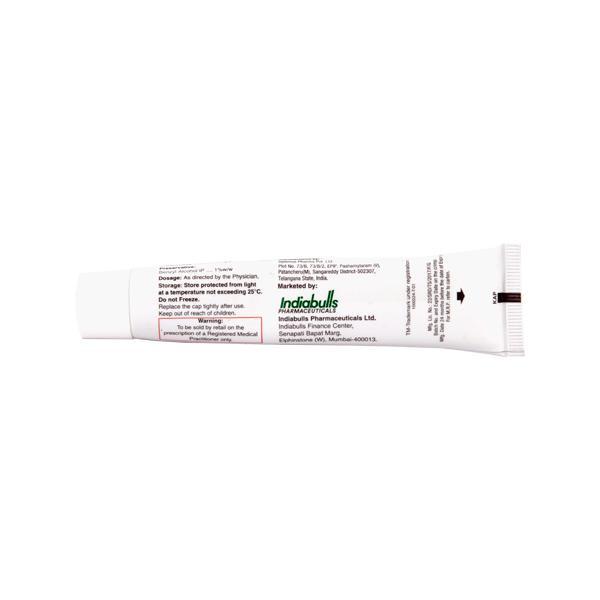 Ibilul Cream 30gm