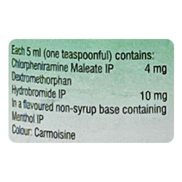 DILO DX SUGAR FREE Syrup 100ml