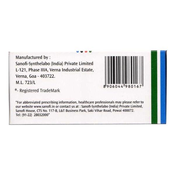 CORDARONE 100 Tablet 15's