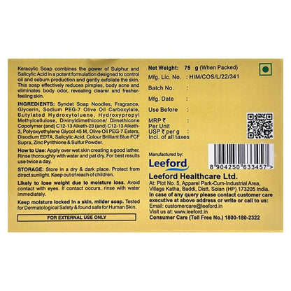 KERACYLIC Soap 75g
