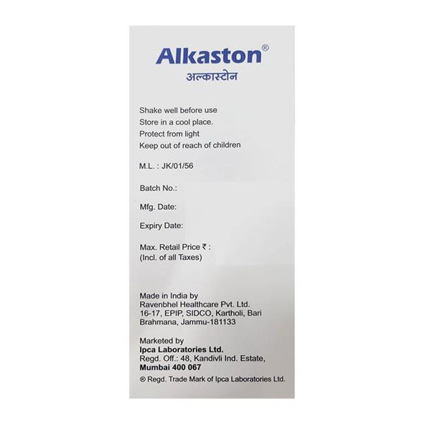 ALKASTON SUGAR FREE RASPBERRY FLAVOUR Oral Solution 450ml