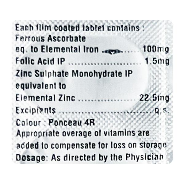 FER GUARD Tablet 15's