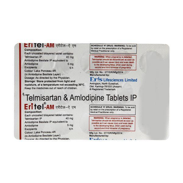 Eritel AM 40mg Tablet 15'S