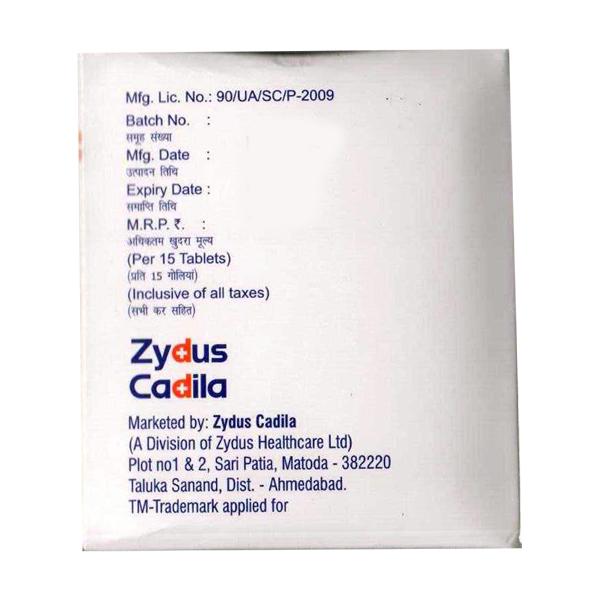 SUNBLESS C NEW Tablet 15's