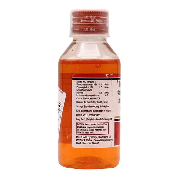 EXIT DX Syrup 100ml