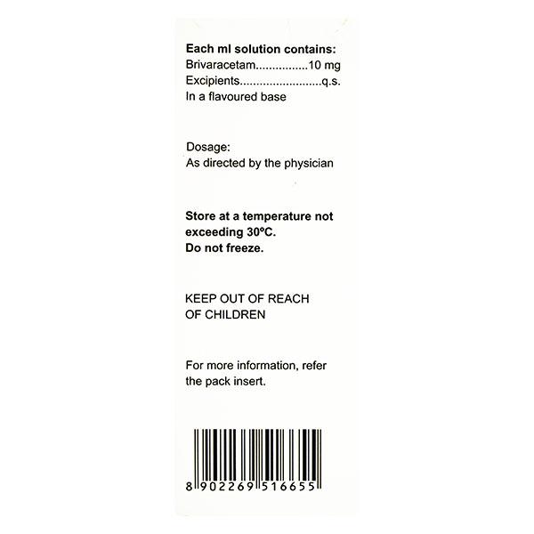 BRIVASURE Oral Solution 100ml