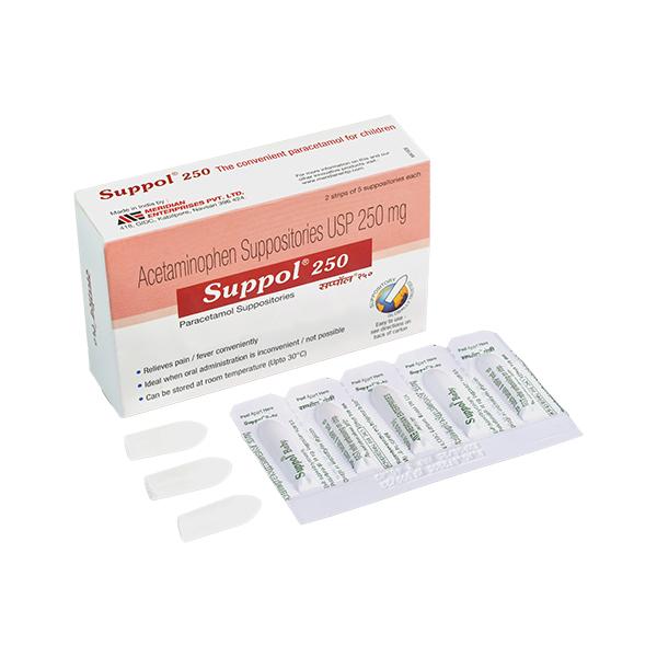 SUPPOL 250mg Suppository 5's