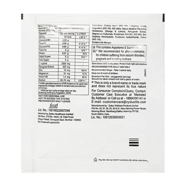 Eract X Granules 10gm