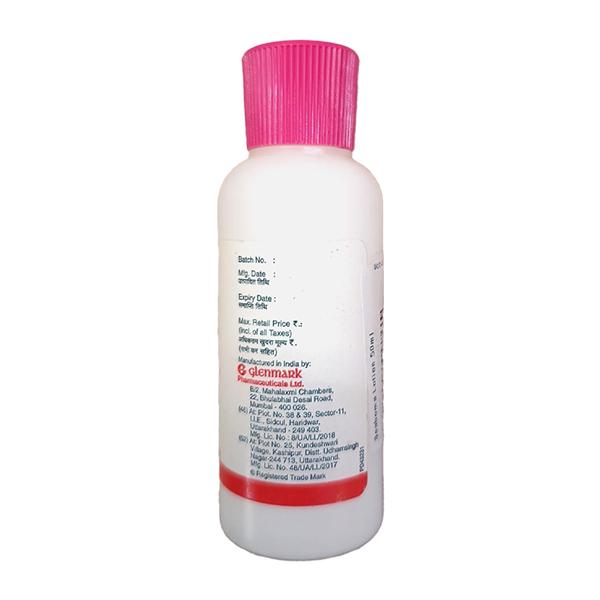 Scaboma Lotion 50ml