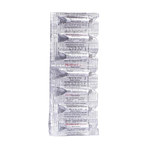 HALLENS INFANT (1G) Suppositories 7's