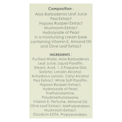 Dermadew Glow Cream 50gm