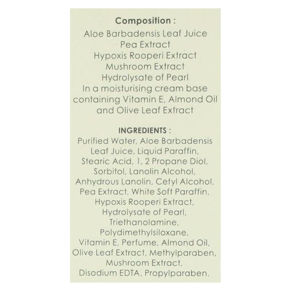 Dermadew Glow Cream 50gm